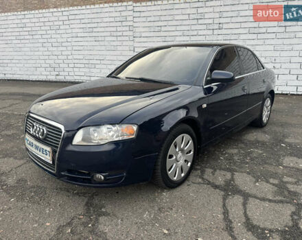 Синий Ауди А4, объемом двигателя 2.5 л и пробегом 303 тыс. км за 5800 $, фото 1 на Automoto.ua