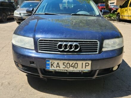 Ауді А4 2004 у Александрие на Automoto.ua Синій Ауді А4, об'ємом двигуна 2.5 л та пробігом 232 тис. км за 3500 $, фото 1 на Automoto.ua