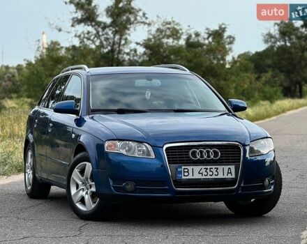 Синій Ауді А4, об'ємом двигуна 1.98 л та пробігом 250 тис. км за 4600 $, фото 1 на Automoto.ua