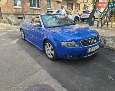 Синий Ауди А4, объемом двигателя 2.5 л и пробегом 278 тыс. км за 5500 $, фото 1 на Automoto.ua
