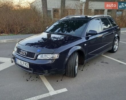 Синій Ауді А4, об'ємом двигуна 2.5 л та пробігом 199 тис. км за 2500 $, фото 1 на Automoto.ua