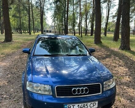 Синий Ауди А4, объемом двигателя 1.78 л и пробегом 233 тыс. км за 3999 $, фото 1 на Automoto.ua