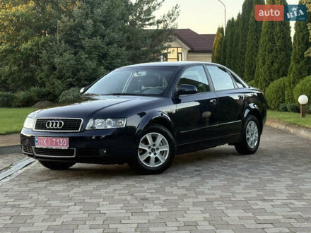 Синий Ауди А4, объемом двигателя 2 л и пробегом 188 тыс. км за 5350 $, фото 1 на Automoto.ua