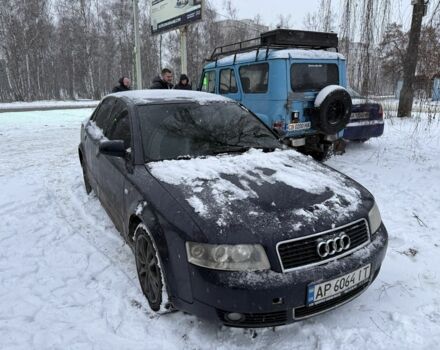Синій Ауді А4, об'ємом двигуна 1.9 л та пробігом 250 тис. км за 4300 $, фото 1 на Automoto.ua
