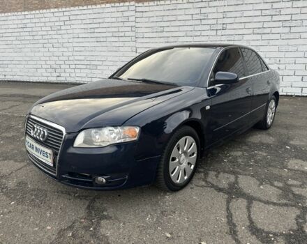 Синий Ауди А4, объемом двигателя 2.5 л и пробегом 303 тыс. км за 6000 $, фото 1 на Automoto.ua
