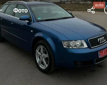 Синій Ауді А4, об'ємом двигуна 2 л та пробігом 240 тис. км за 6000 $, фото 1 на Automoto.ua