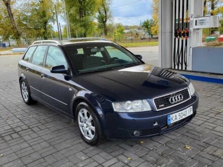 Синий Ауди А4, объемом двигателя 2.5 л и пробегом 1 тыс. км за 3800 $, фото 1 на Automoto.ua