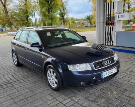 Ауді А4 2004 у Кременчуге на Automoto.ua Синій Ауді А4, об'ємом двигуна 2.5 л та пробігом 1 тис. км за 3800 $, фото 1 на Automoto.ua