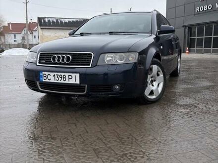Синий Ауди А4, объемом двигателя 2.5 л и пробегом 333 тыс. км за 5500 $, фото 1 на Automoto.ua