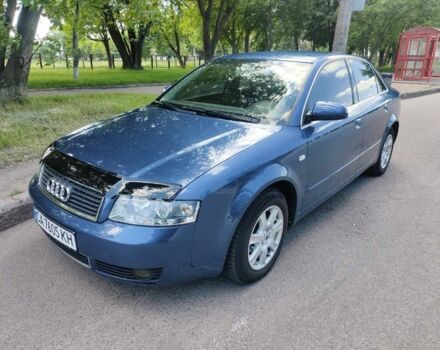Синий Ауди А4, объемом двигателя 2 л и пробегом 230 тыс. км за 4700 $, фото 1 на Automoto.ua