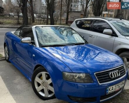 Синий Ауди А4, объемом двигателя 2.5 л и пробегом 280 тыс. км за 5500 $, фото 1 на Automoto.ua