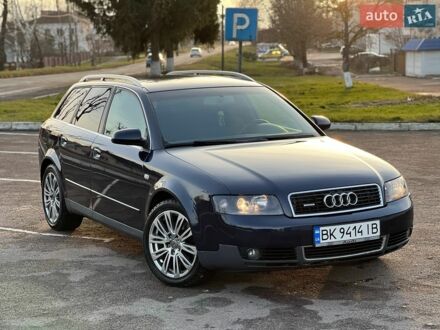 Синій Ауді А4, об'ємом двигуна 2.5 л та пробігом 346 тис. км за 5500 $, фото 1 на Automoto.ua