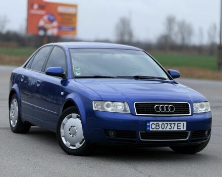 Синий Ауди А4, объемом двигателя 2 л и пробегом 213 тыс. км за 5650 $, фото 1 на Automoto.ua