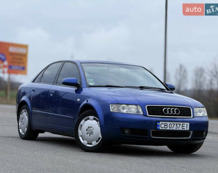 Синий Ауди А4, объемом двигателя 2 л и пробегом 213 тыс. км за 5650 $, фото 1 на Automoto.ua