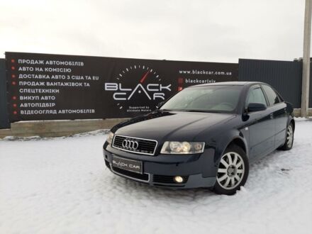Синий Ауди А4, объемом двигателя 2 л и пробегом 276 тыс. км за 5900 $, фото 1 на Automoto.ua