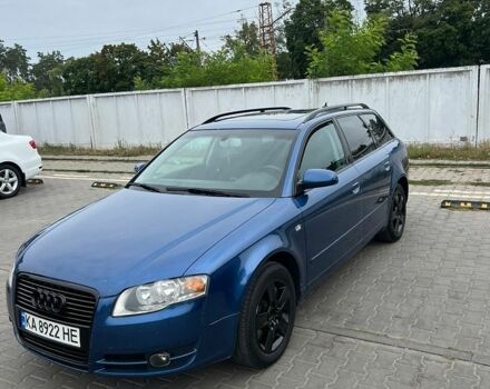 Синий Ауди А4, объемом двигателя 2.5 л и пробегом 400 тыс. км за 5800 $, фото 1 на Automoto.ua