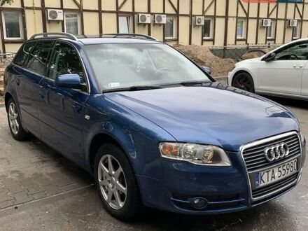 Ауди А4 2004 в Киеве на Automoto.ua Синий Ауди А4, объемом двигателя 2 л и пробегом 400 тыс. км за 3150 $, фото 1 на Automoto.ua