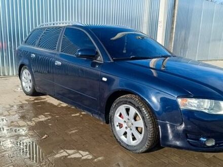 Синий Ауди А4, объемом двигателя 1.97 л и пробегом 385 тыс. км за 5700 $, фото 1 на Automoto.ua