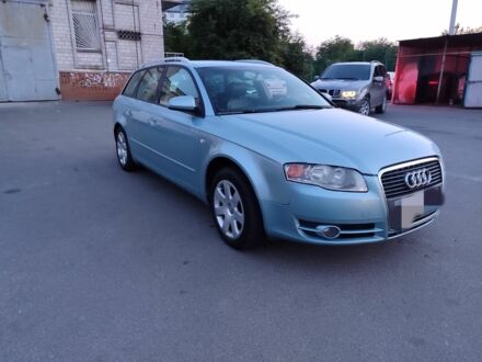 Ауді А4 2005 у Борисполе на Automoto.ua Синій Ауді А4, об'ємом двигуна 2.5 л та пробігом 350 тис. км за 2899 $, фото 1 на Automoto.ua