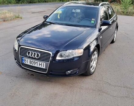 Синий Ауди А4, объемом двигателя 2 л и пробегом 233 тыс. км за 7500 $, фото 1 на Automoto.ua