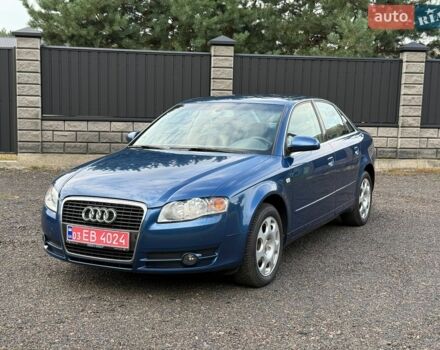 Синий Ауди А4, объемом двигателя 2 л и пробегом 203 тыс. км за 5950 $, фото 1 на Automoto.ua