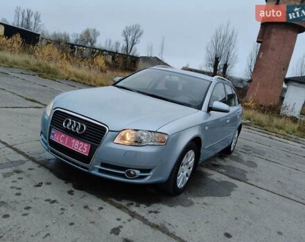 Синій Ауді А4, об'ємом двигуна 2 л та пробігом 235 тис. км за 6450 $, фото 1 на Automoto.ua