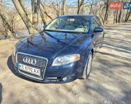 Синий Ауди А4, объемом двигателя 2 л и пробегом 260 тыс. км за 7500 $, фото 1 на Automoto.ua