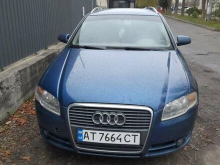 Синий Ауди А4, объемом двигателя 1.97 л и пробегом 384 тыс. км за 5300 $, фото 1 на Automoto.ua