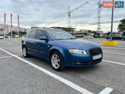 Синій Ауді А4, об'ємом двигуна 2.5 л та пробігом 235 тис. км за 6000 $, фото 1 на Automoto.ua