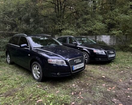 Синій Ауді А4, об'ємом двигуна 2 л та пробігом 3 тис. км за 7796 $, фото 1 на Automoto.ua