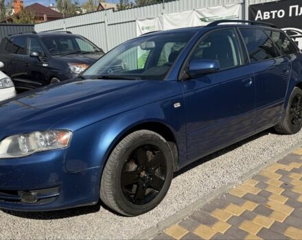 Синій Ауді А4, об'ємом двигуна 2.5 л та пробігом 220 тис. км за 5520 $, фото 1 на Automoto.ua