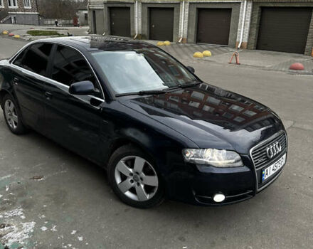 Синий Ауди А4, объемом двигателя 1.98 л и пробегом 318 тыс. км за 5000 $, фото 1 на Automoto.ua