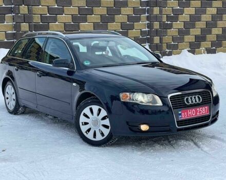 Синий Ауди А4, объемом двигателя 2 л и пробегом 203 тыс. км за 7550 $, фото 1 на Automoto.ua