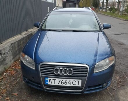 Синий Ауди А4, объемом двигателя 2 л и пробегом 384 тыс. км за 5300 $, фото 1 на Automoto.ua