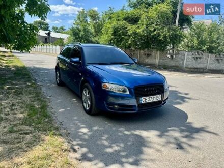 Синий Ауди А4, объемом двигателя 2.5 л и пробегом 222 тыс. км за 6400 $, фото 1 на Automoto.ua