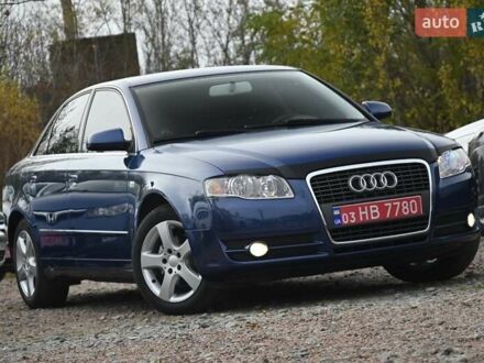 Синий Ауди А4, объемом двигателя 1.6 л и пробегом 246 тыс. км за 6300 $, фото 1 на Automoto.ua