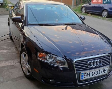 Синий Ауди А4, объемом двигателя 1.8 л и пробегом 101 тыс. км за 7500 $, фото 1 на Automoto.ua