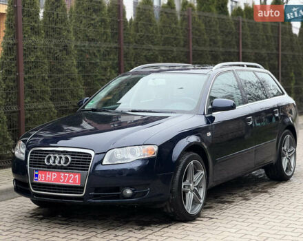 Синій Ауді А4, об'ємом двигуна 2 л та пробігом 253 тис. км за 6500 $, фото 1 на Automoto.ua