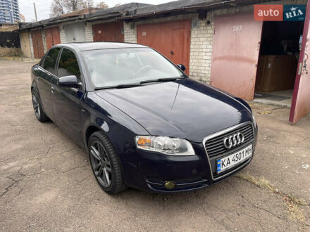 Ауди А4 2005 в Киеве на Automoto.ua Синий Ауди А4, объемом двигателя 1.6 л и пробегом 325 тыс. км за 6350 $, фото 1 на Automoto.ua
