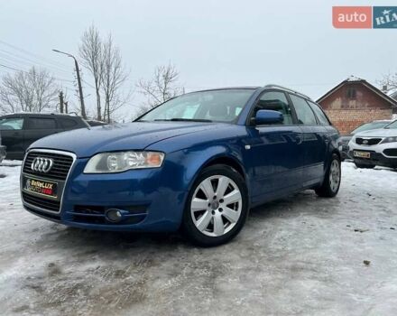 Синий Ауди А4, объемом двигателя 2.5 л и пробегом 290 тыс. км за 6799 $, фото 1 на Automoto.ua