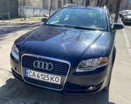 Синій Ауді А4, об'ємом двигуна 2 л та пробігом 300 тис. км за 4035 $, фото 1 на Automoto.ua