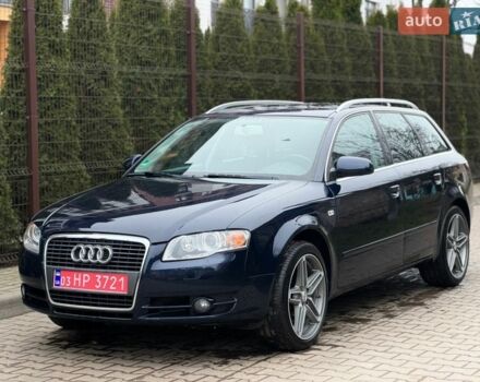 Синий Ауди А4, объемом двигателя 2 л и пробегом 253 тыс. км за 7100 $, фото 1 на Automoto.ua