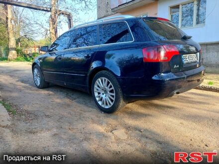 Синий Ауди А4, объемом двигателя 2.5 л и пробегом 350 тыс. км за 6200 $, фото 1 на Automoto.ua