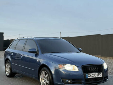 Синий Ауди А4, объемом двигателя 2.5 л и пробегом 231 тыс. км за 6800 $, фото 1 на Automoto.ua