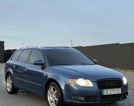 Синий Ауди А4, объемом двигателя 2.5 л и пробегом 231 тыс. км за 6800 $, фото 1 на Automoto.ua