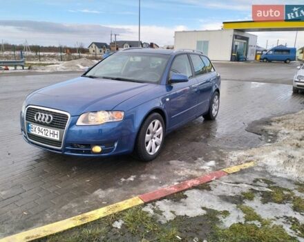 Синий Ауди А4, объемом двигателя 2.5 л и пробегом 291 тыс. км за 5499 $, фото 1 на Automoto.ua