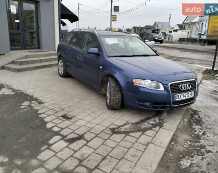 Синий Ауди А4, объемом двигателя 2.5 л и пробегом 222 тыс. км за 6199 $, фото 1 на Automoto.ua