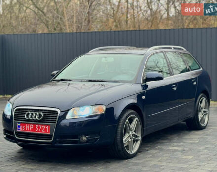 Синій Ауді А4, об'ємом двигуна 2 л та пробігом 253 тис. км за 6700 $, фото 1 на Automoto.ua