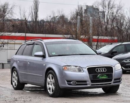 Синий Ауди А4, объемом двигателя 2 л и пробегом 186 тыс. км за 7650 $, фото 1 на Automoto.ua