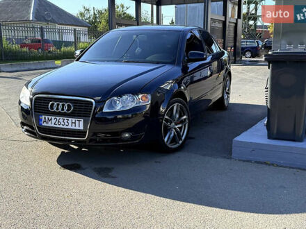 Синій Ауді А4, об'ємом двигуна 2.5 л та пробігом 250 тис. км за 6000 $, фото 1 на Automoto.ua
